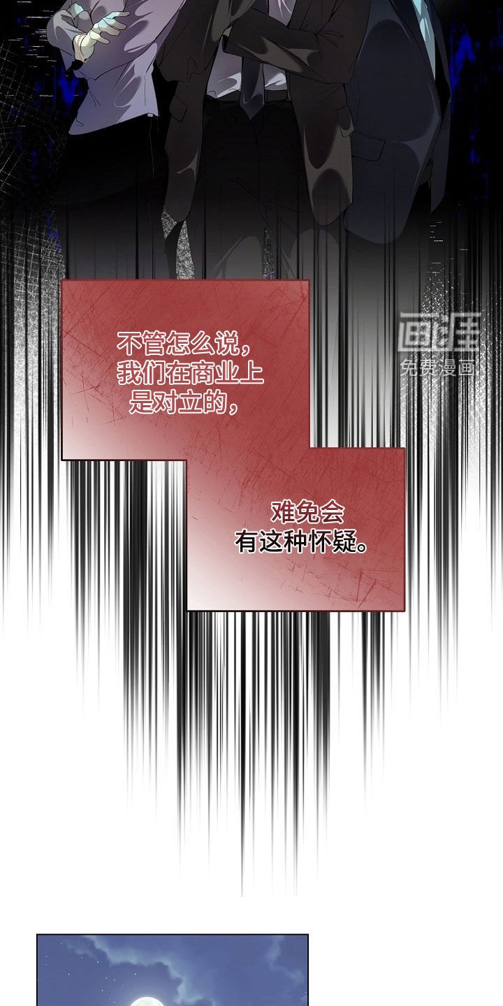 第93章：U盘