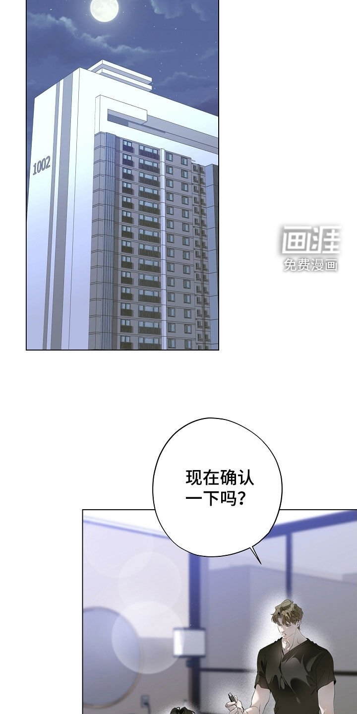 第93章：U盘