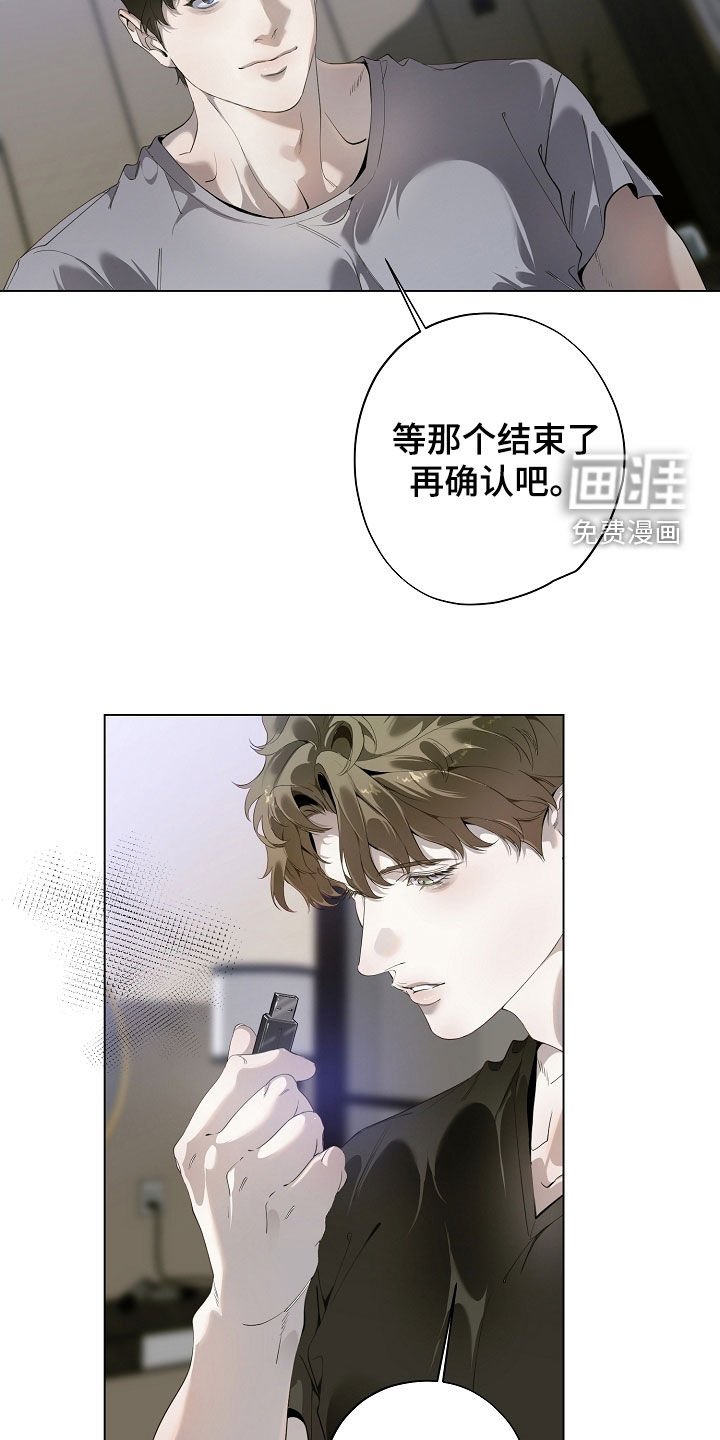 第93章：U盘
