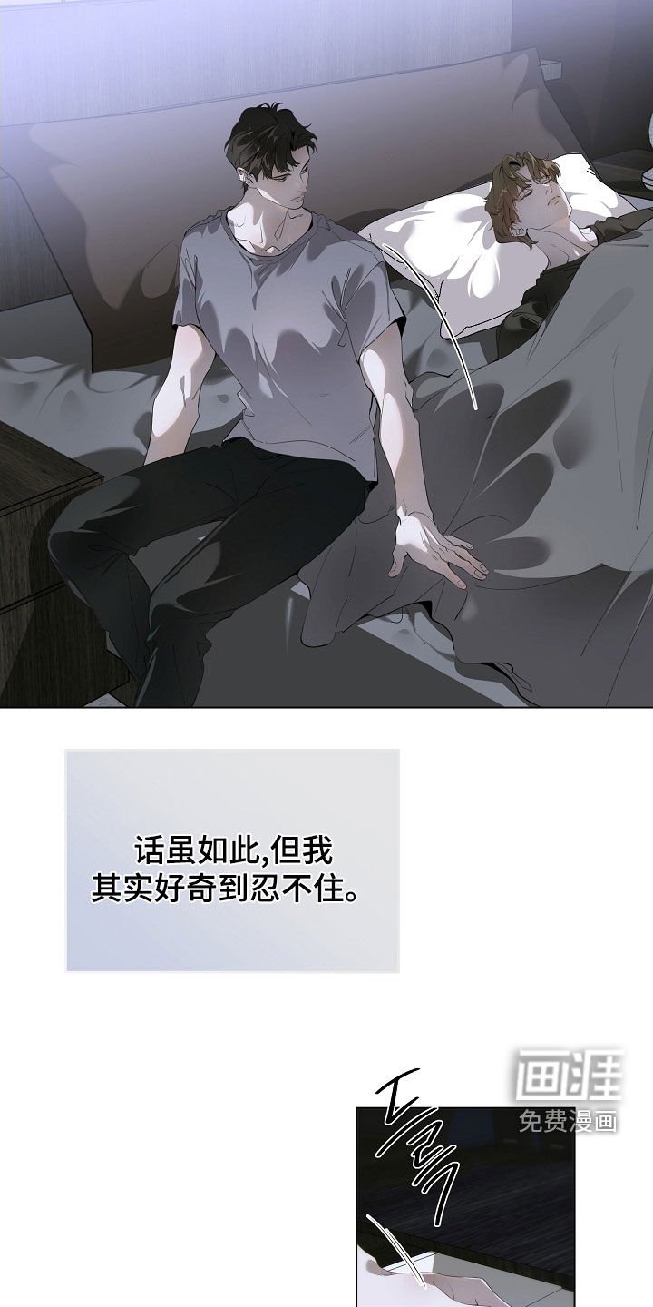 第93章：U盘