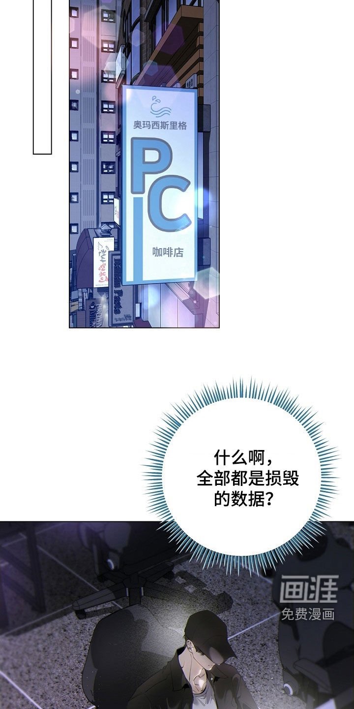 第93章：U盘