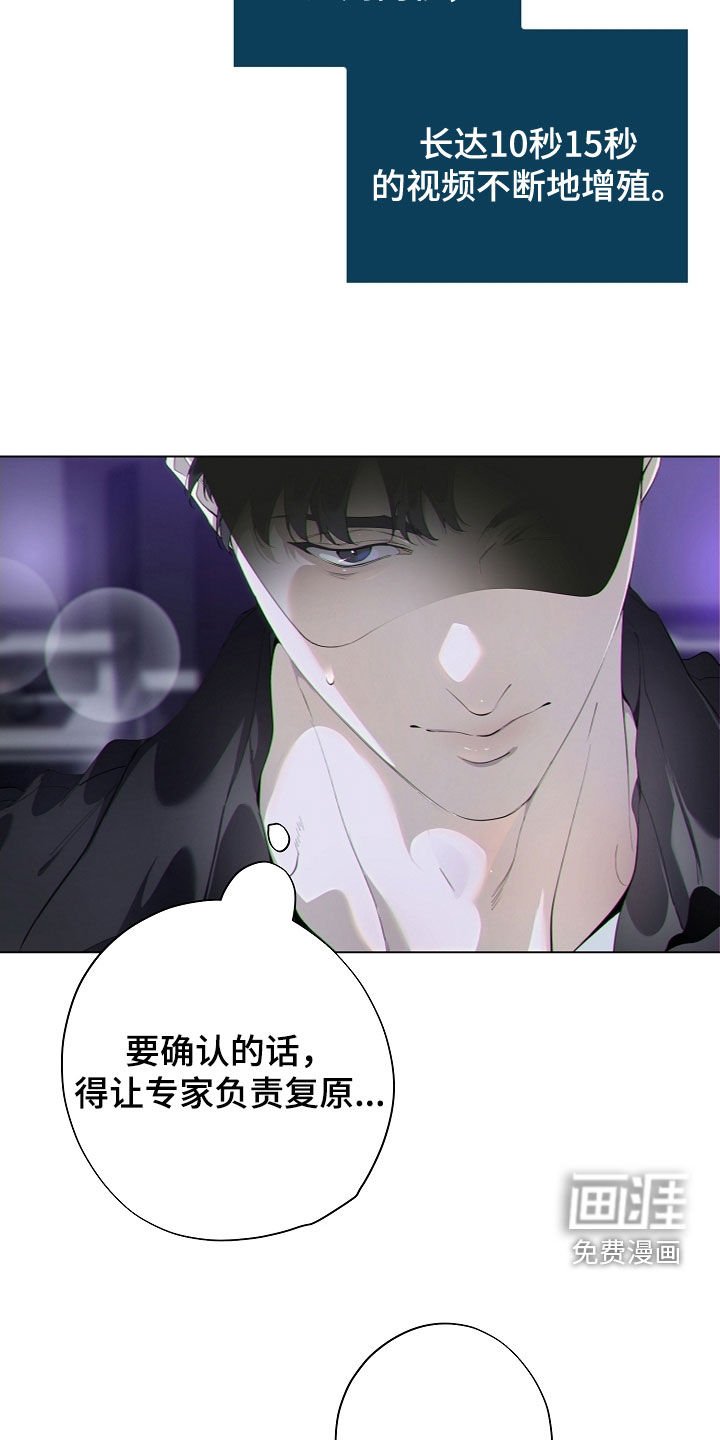 第93章：U盘