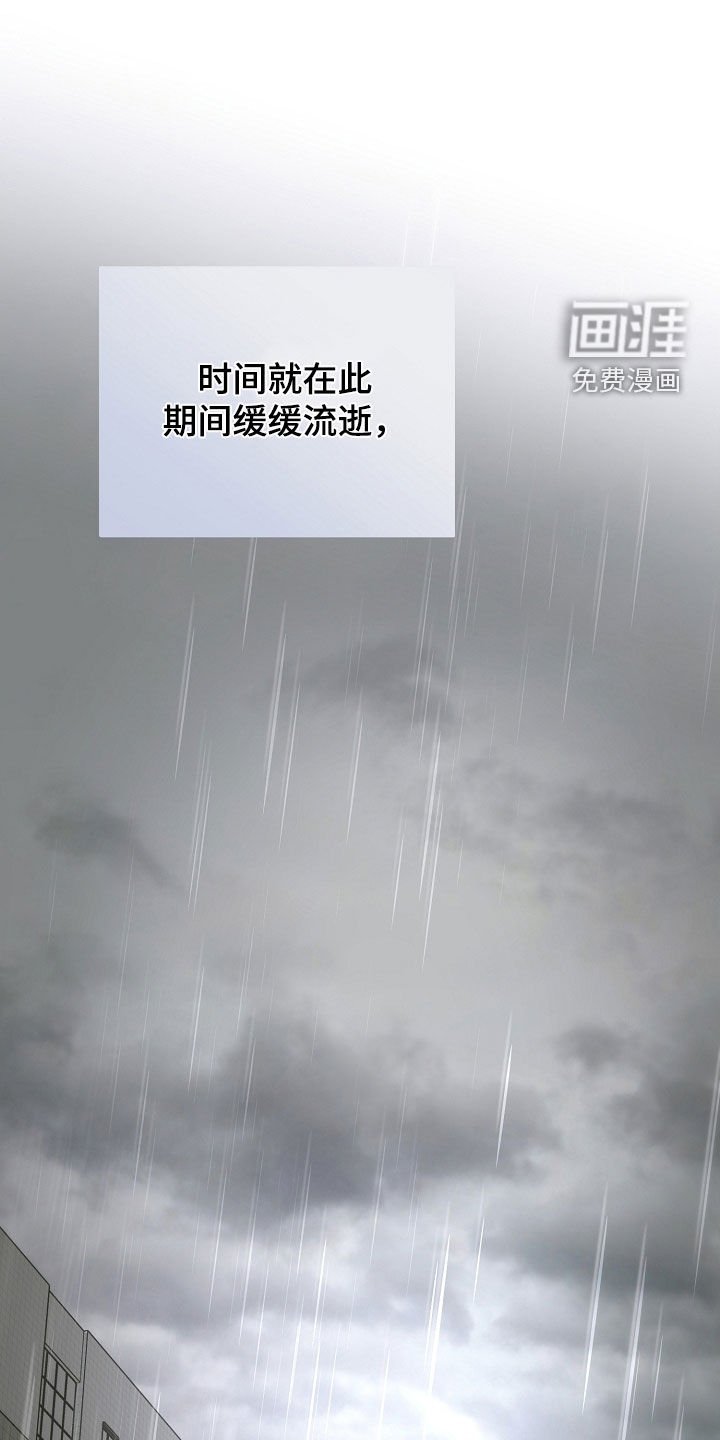 第94章：好事