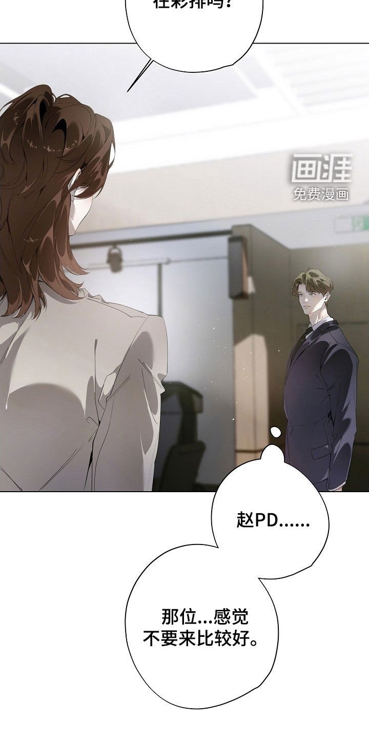第94章：好事