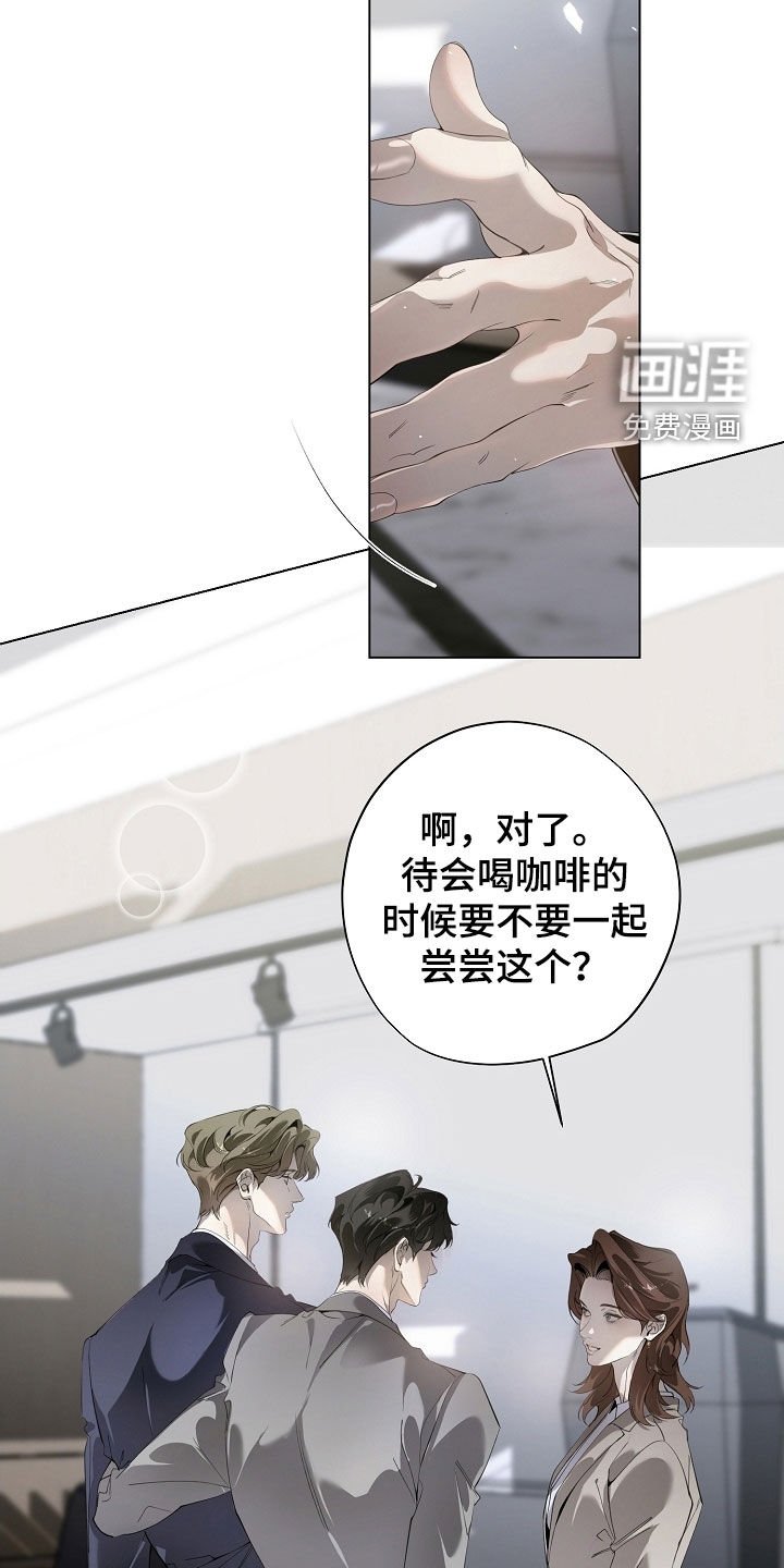 第94章：好事