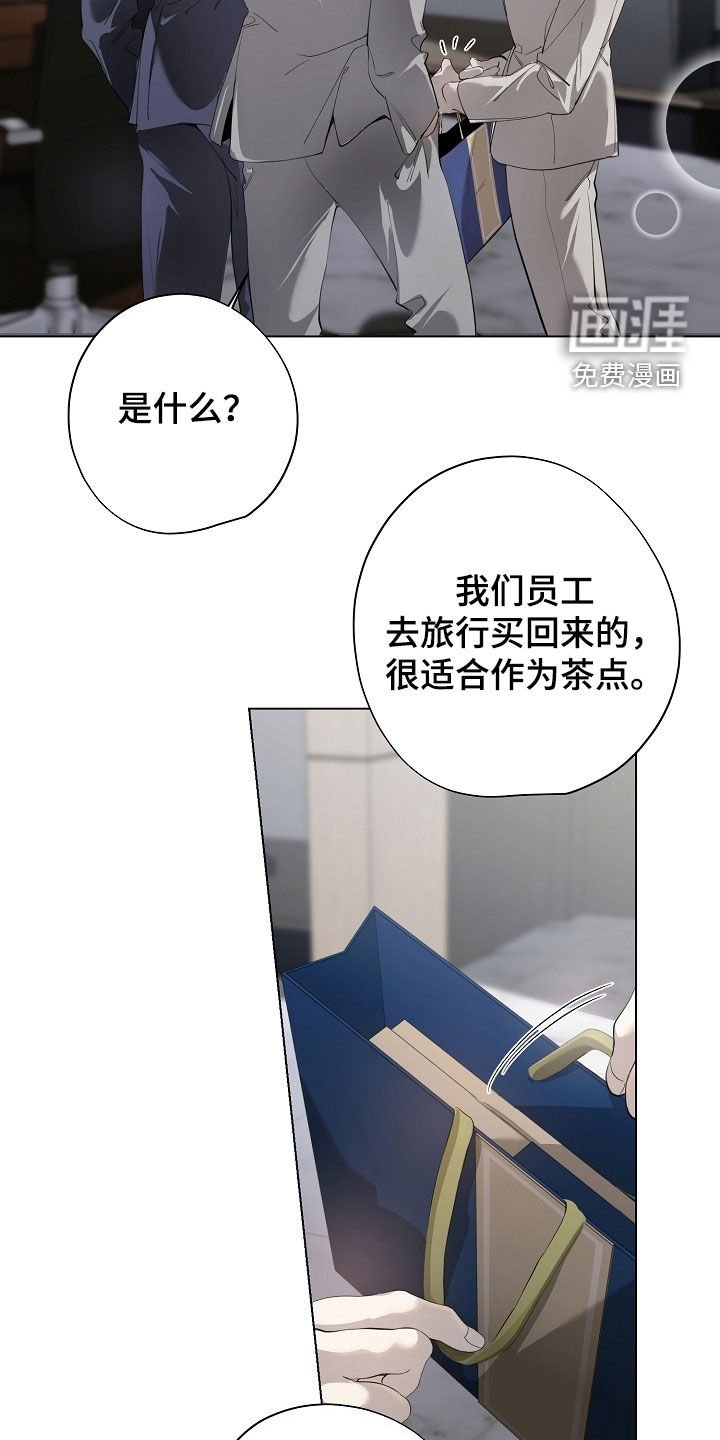 第94章：好事
