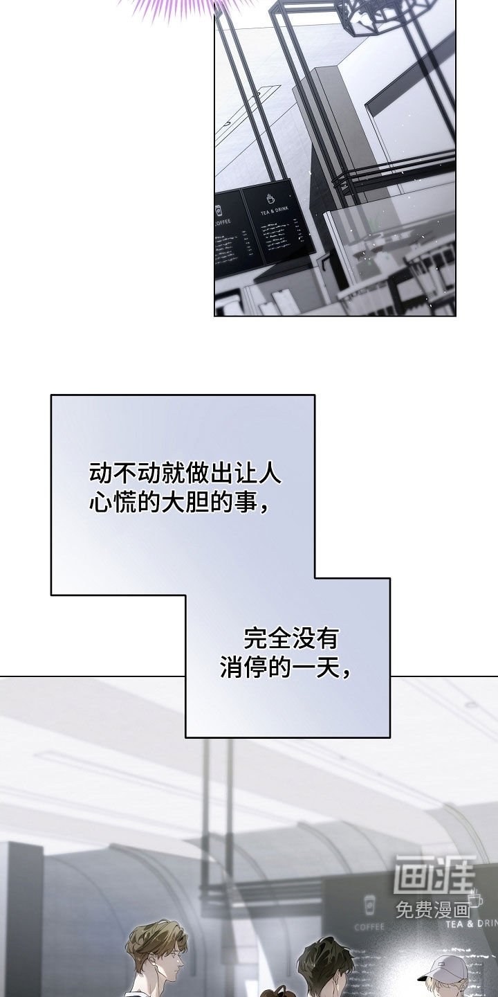 第94章：好事