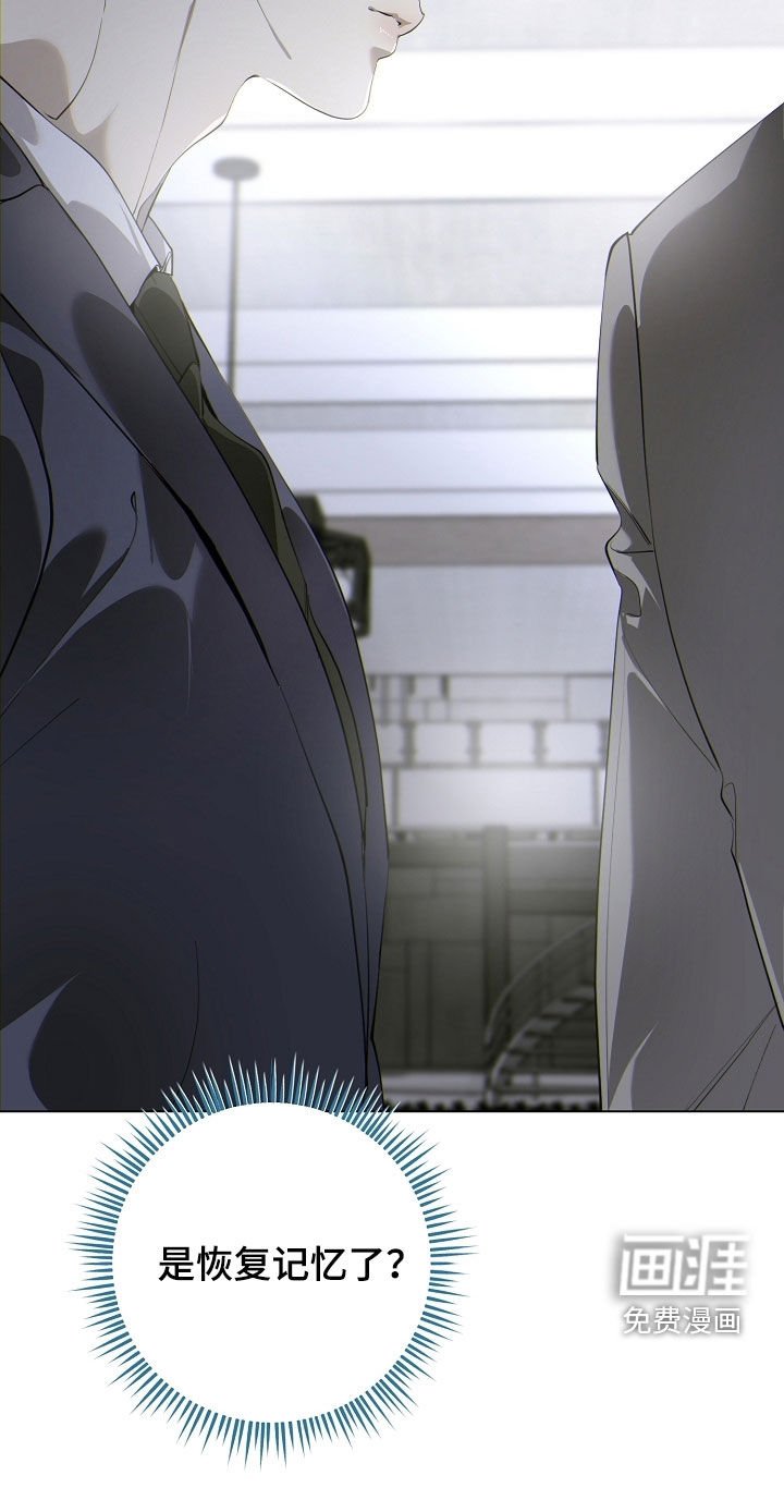 第94章：好事