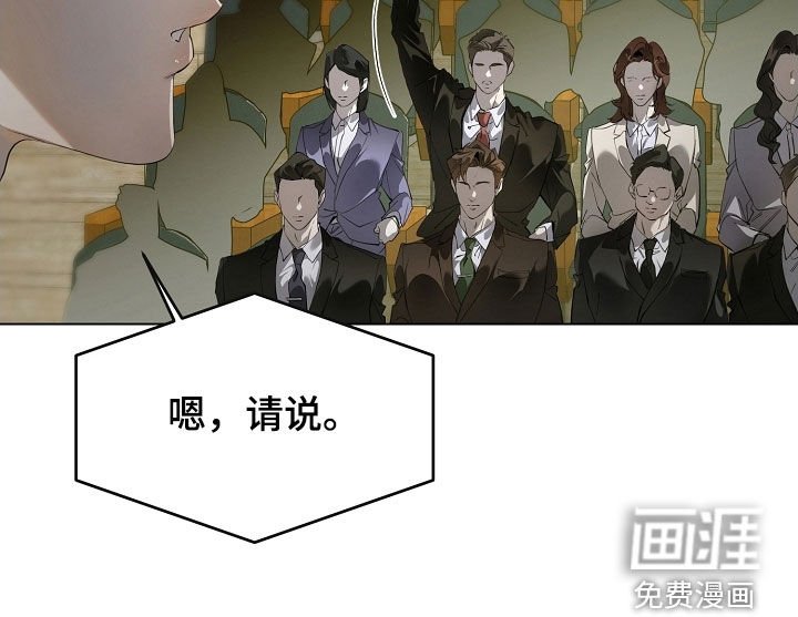 第95章：破坏气氛