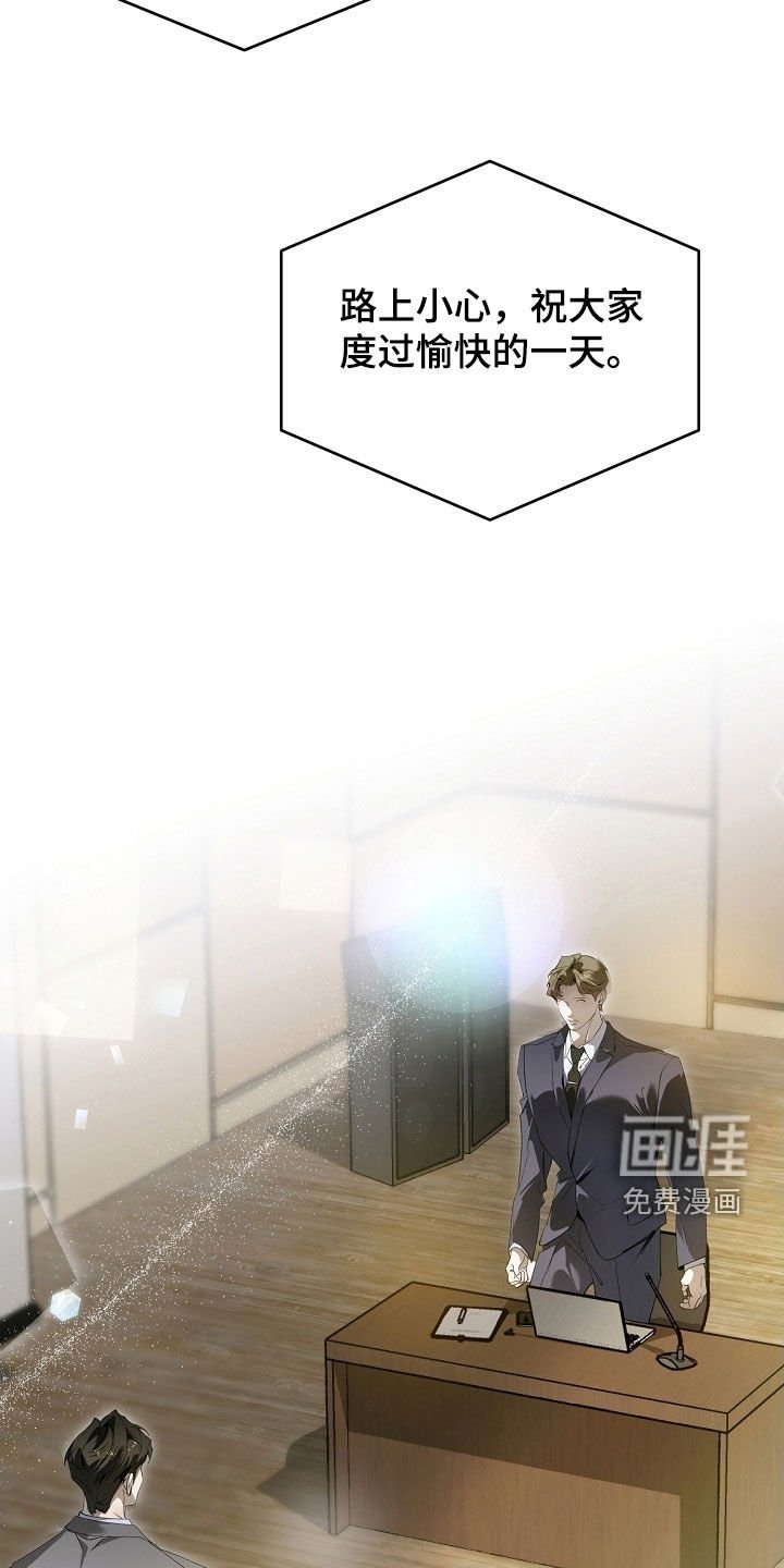 第96章：怀孕