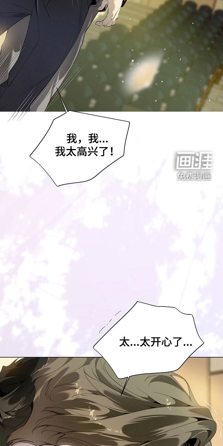 第96章：怀孕