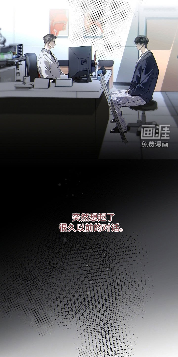 第96章：怀孕