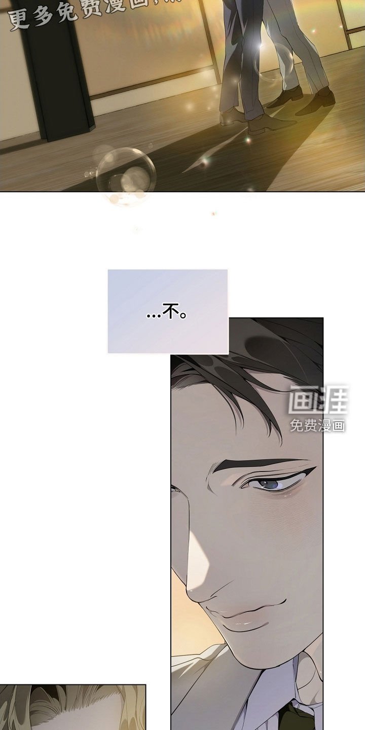 第97章：复原的数据