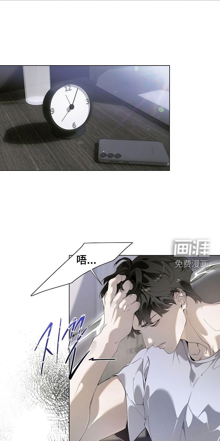 第97章：复原的数据