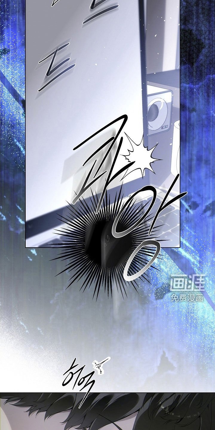 第98章：怀疑