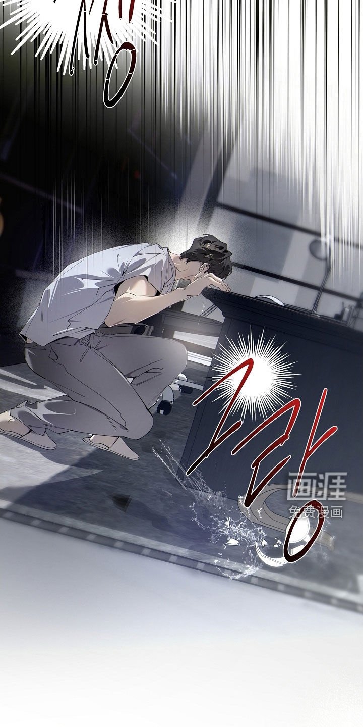 第98章：怀疑