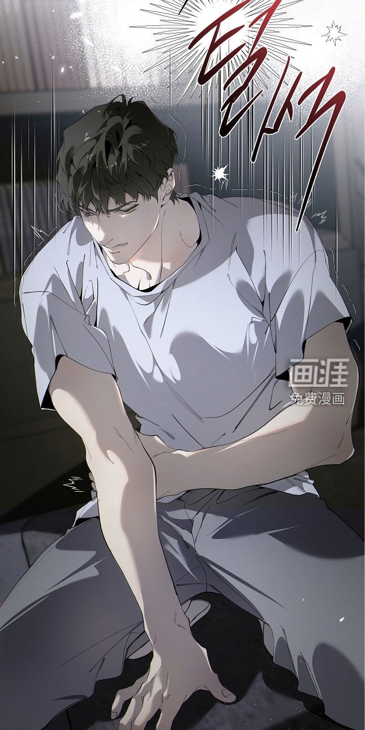 第98章：怀疑