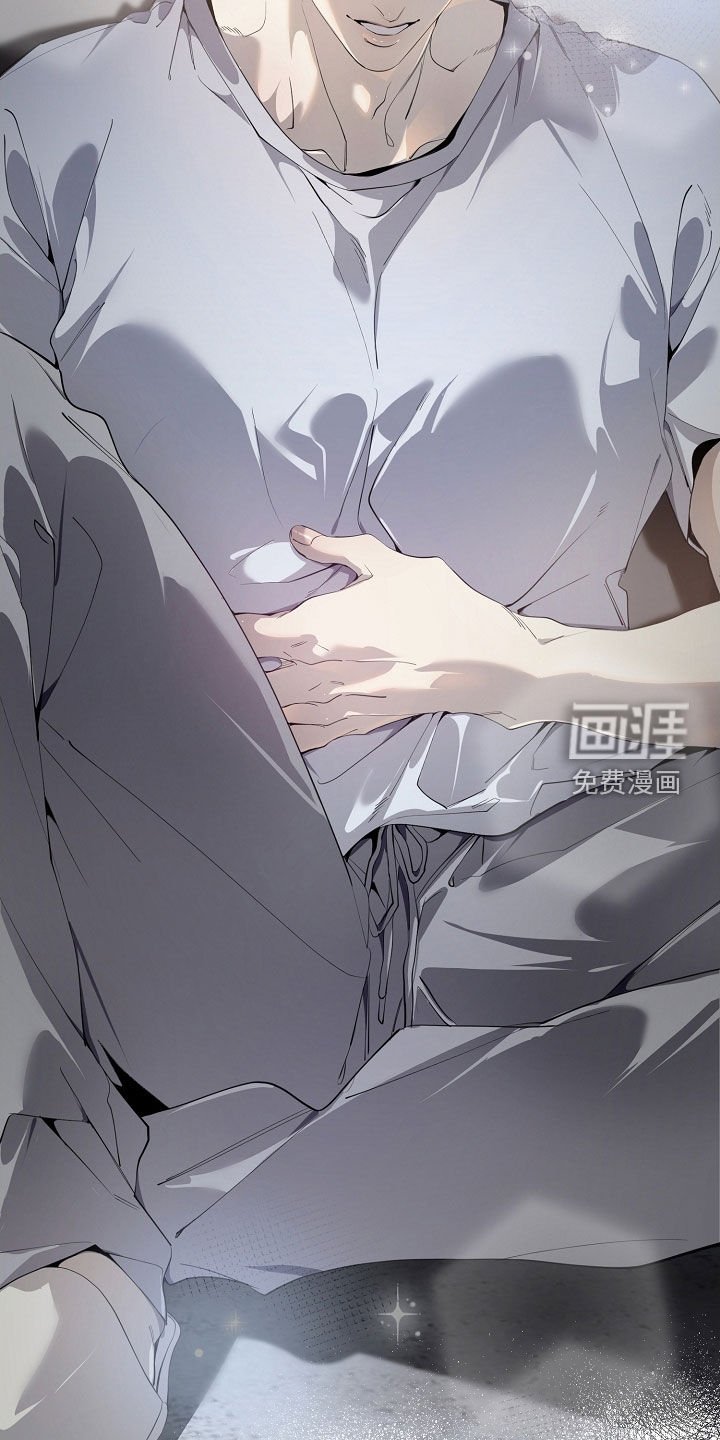 第98章：怀疑