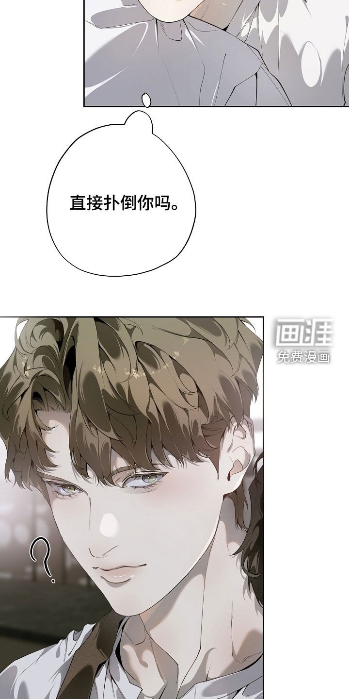 第99章：做饭
