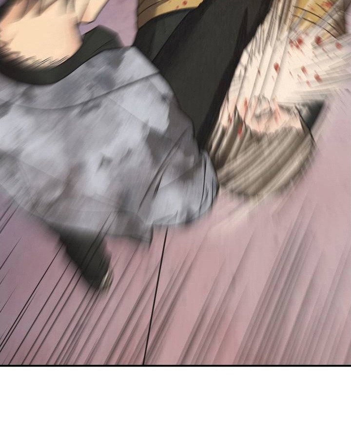 第1章：逼问