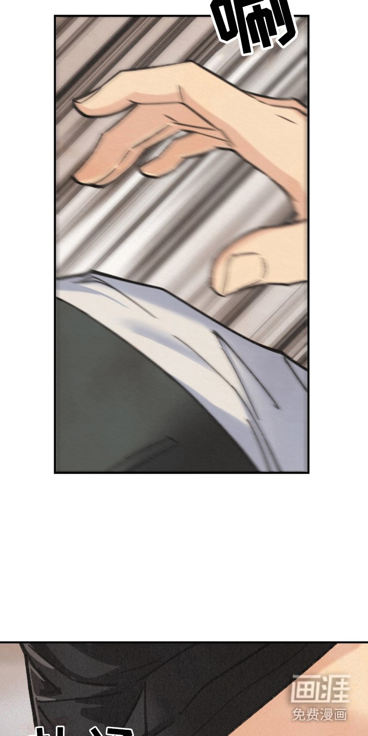 第10章：醒来