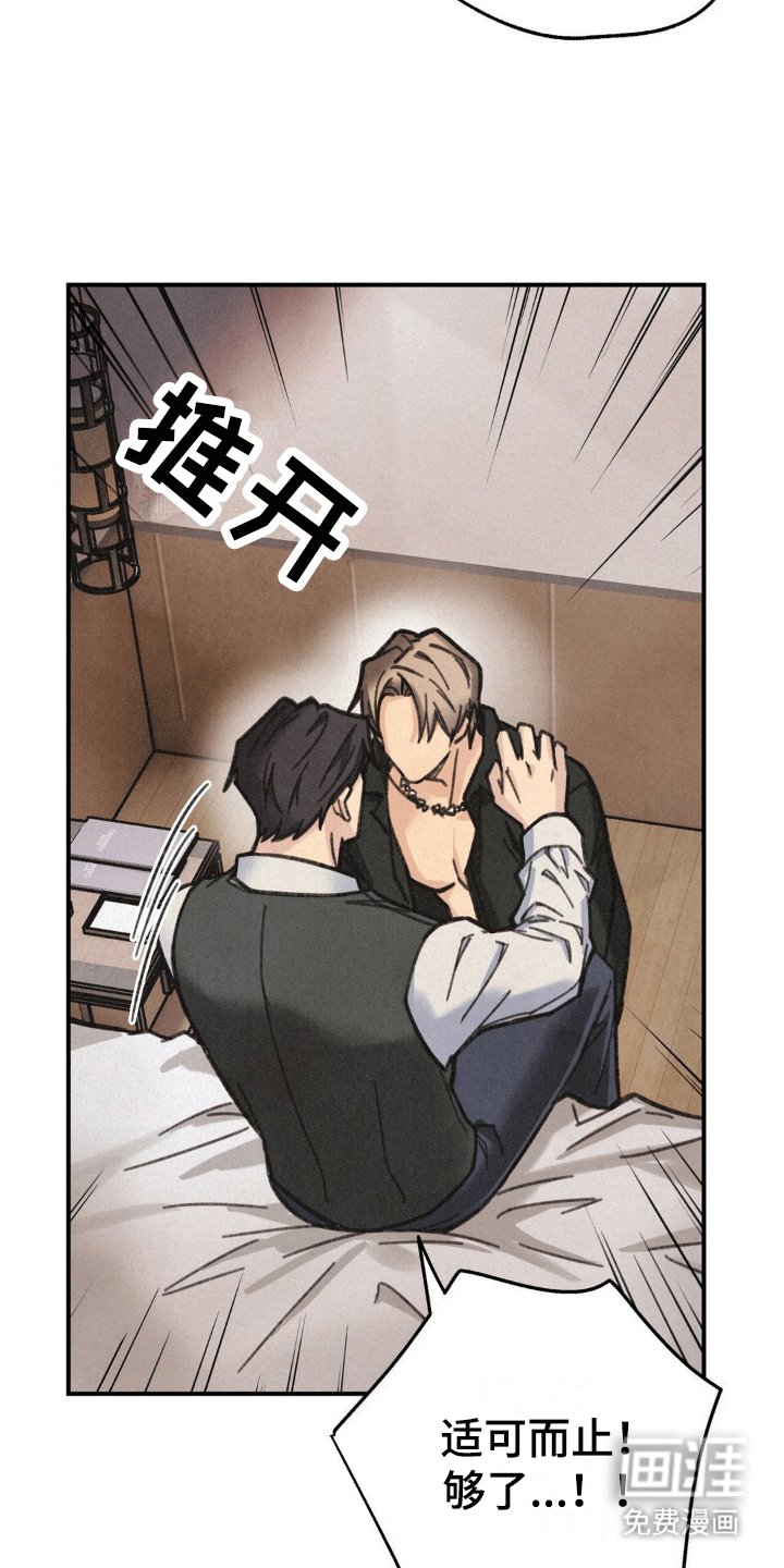 第11章：副作用