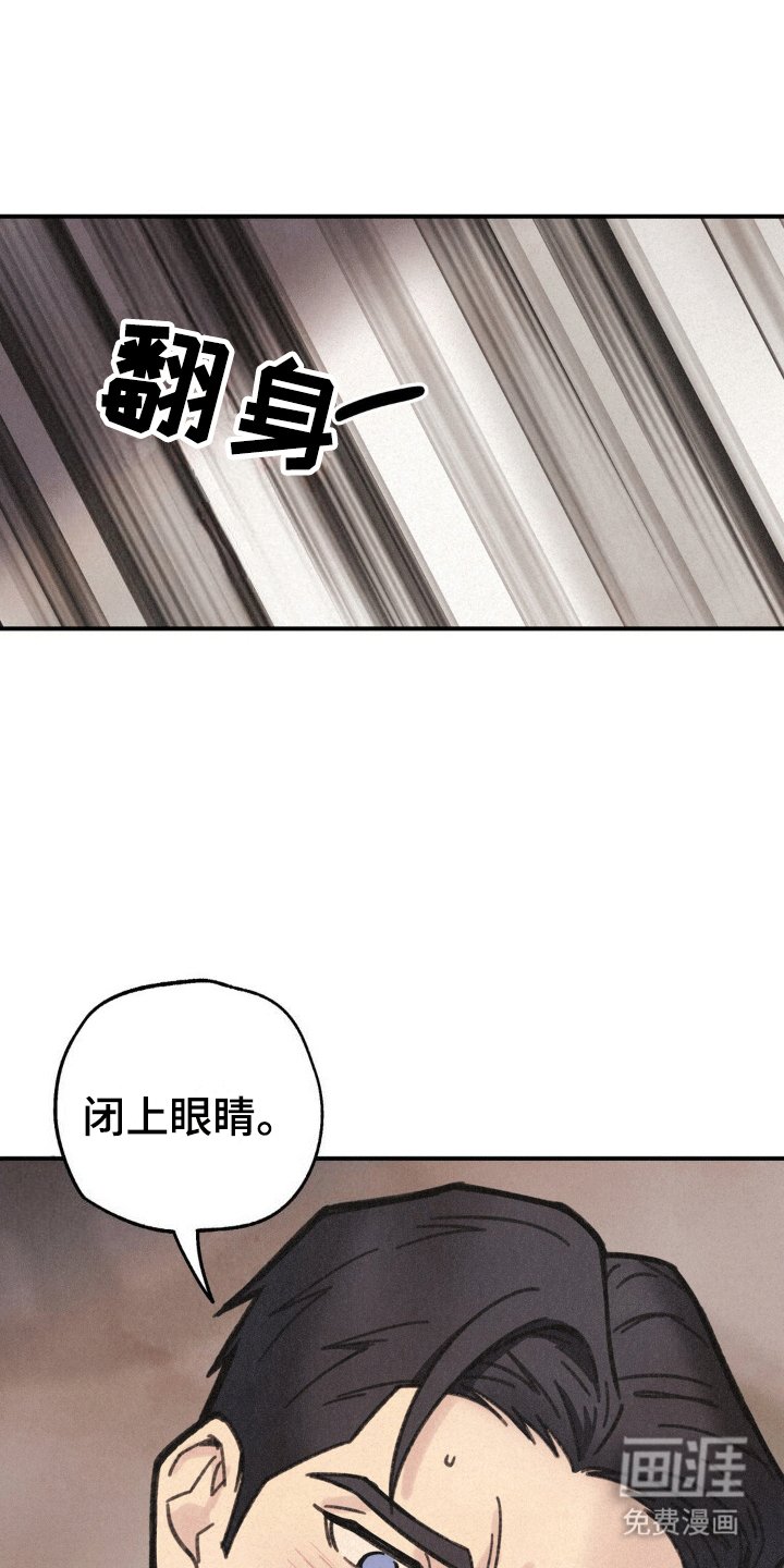 第11章：副作用