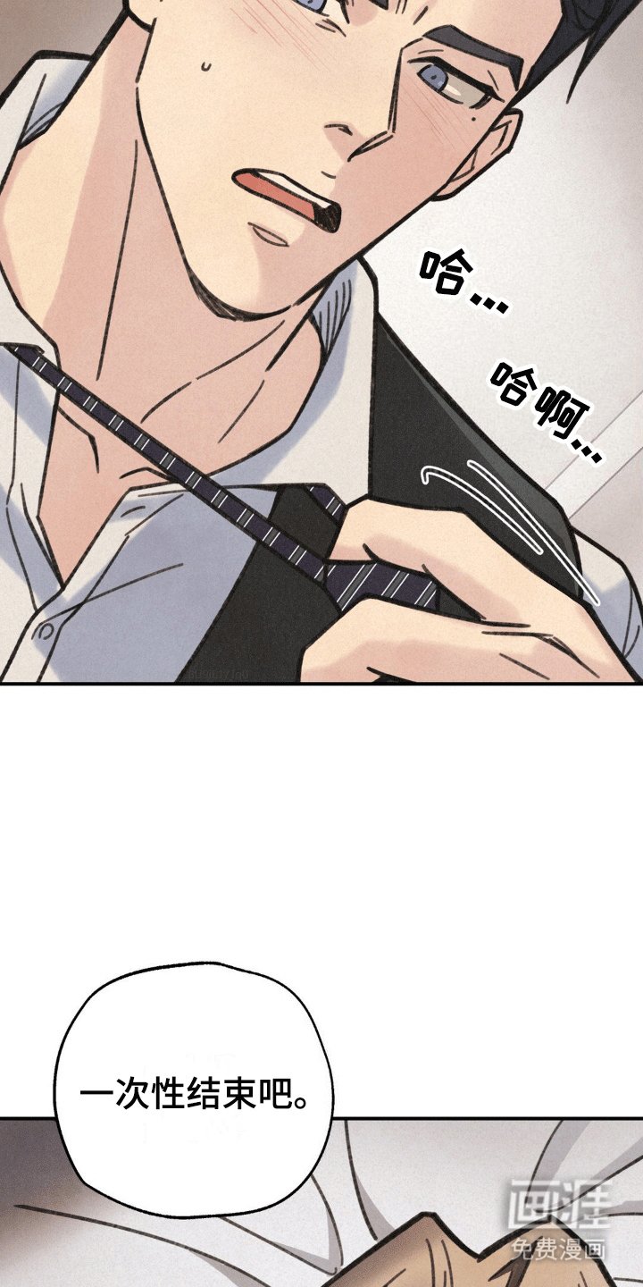 第11章：副作用