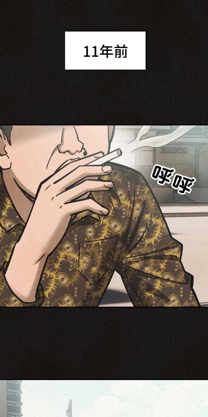 第11章：副作用