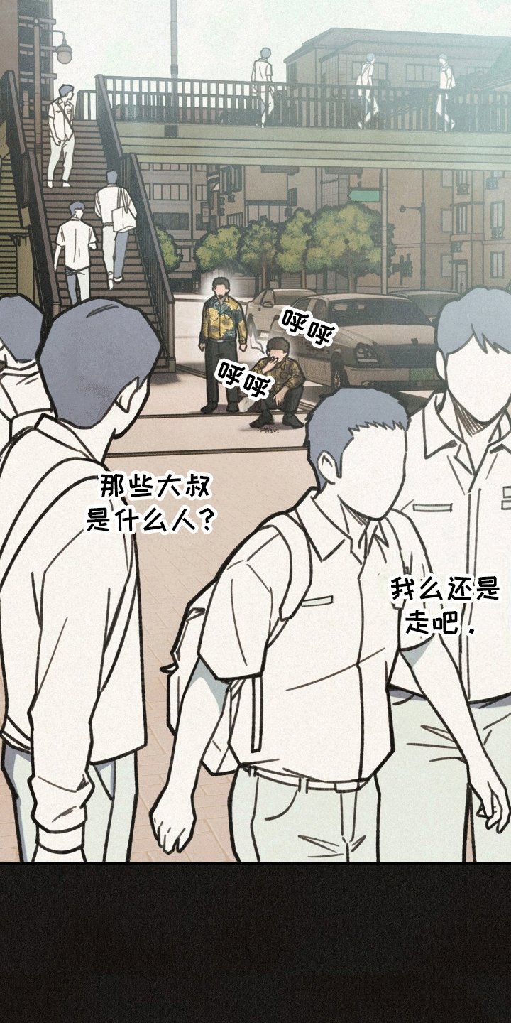 第11章：副作用