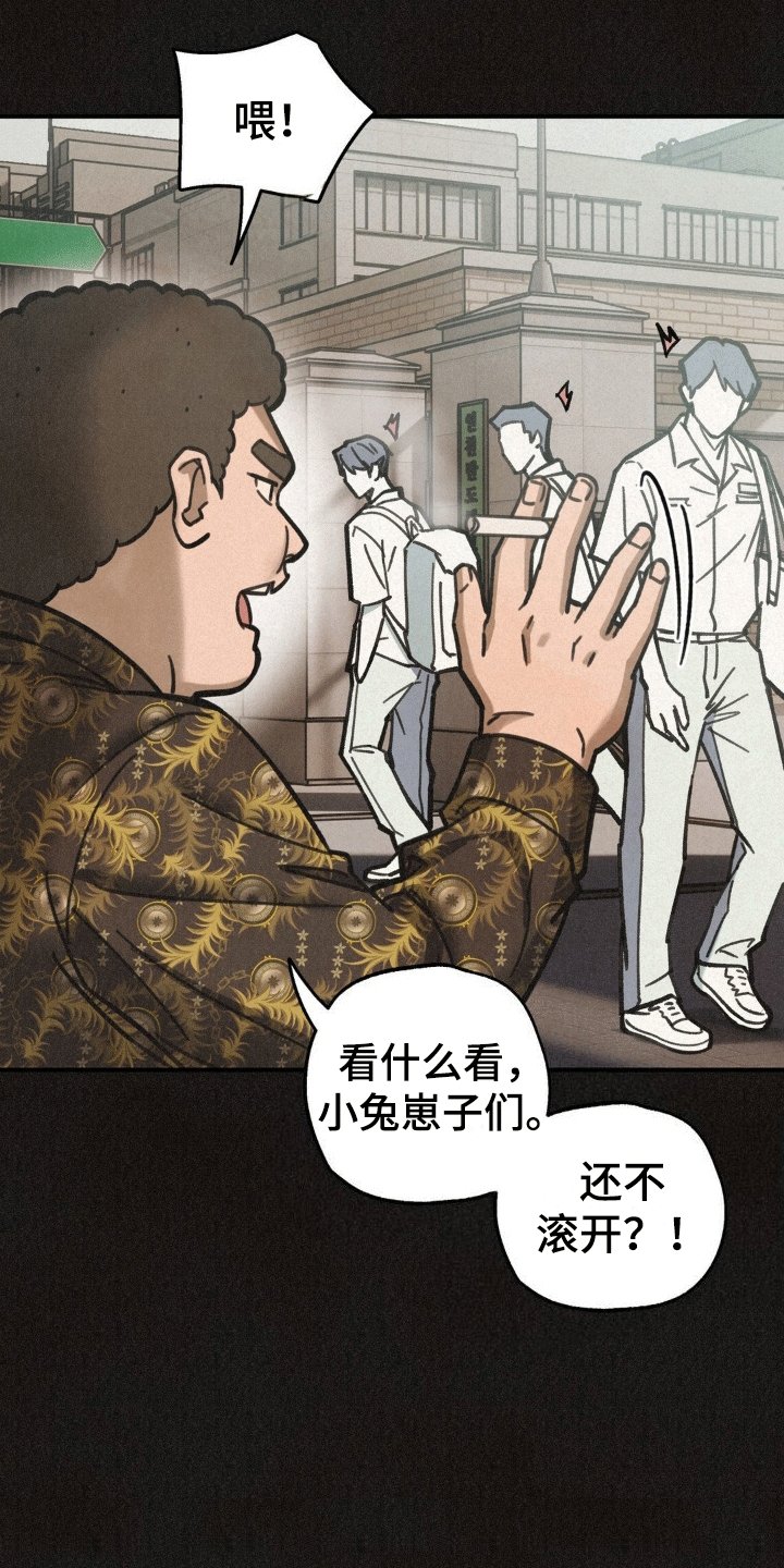 第11章：副作用