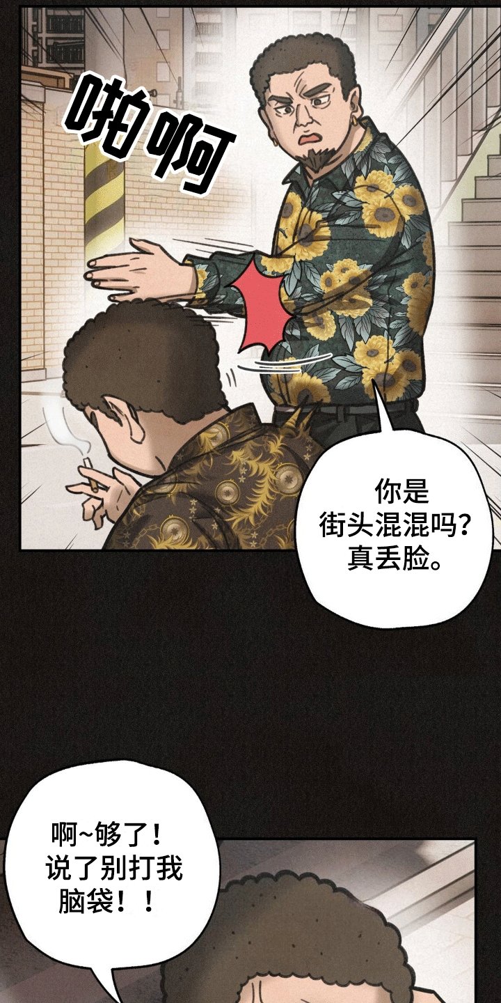 第11章：副作用