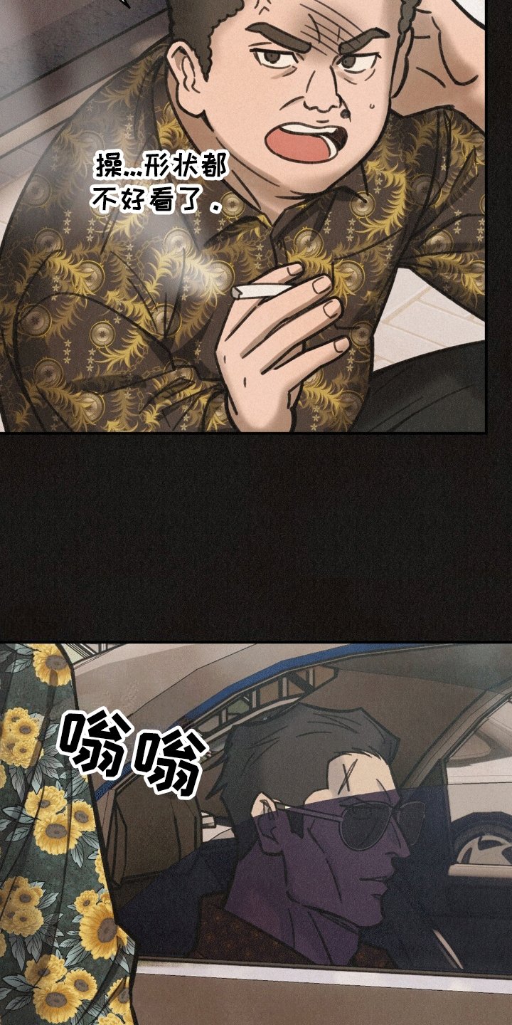 第11章：副作用