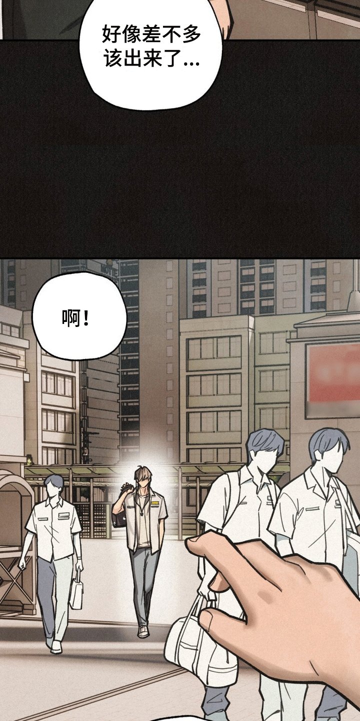 第11章：副作用