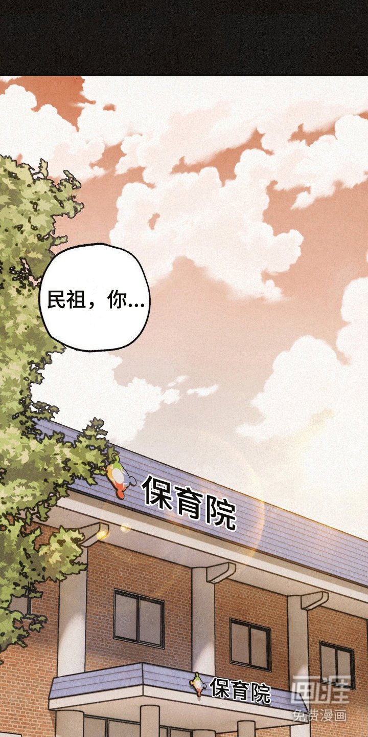 第13章：网吧