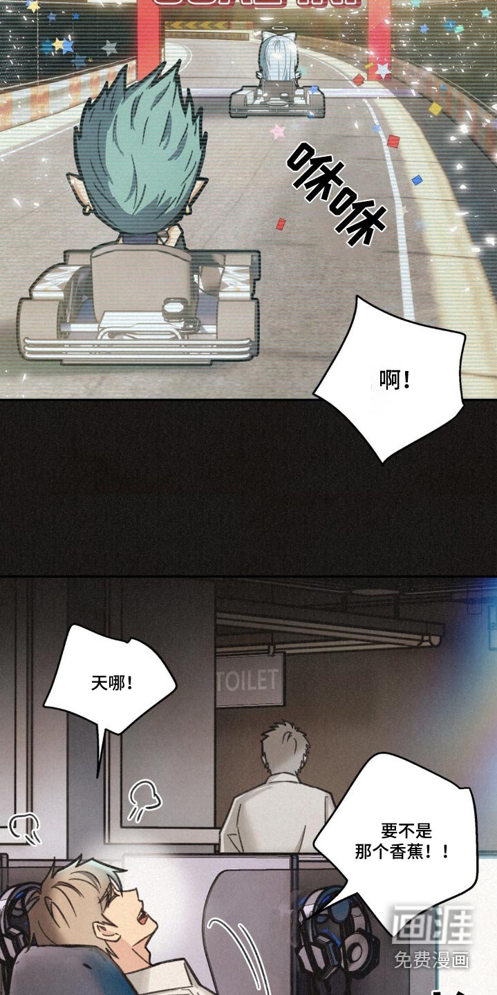 第17章：找女朋友