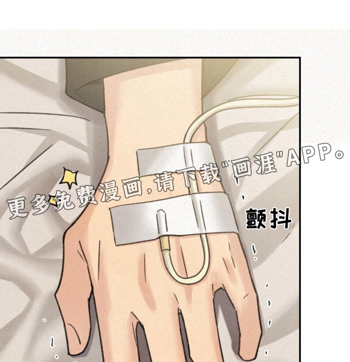 第18章：单独聊聊