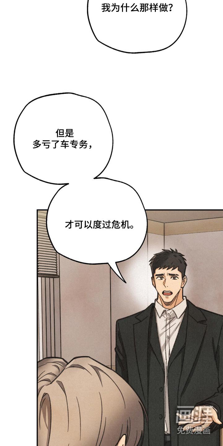 第18章：单独聊聊