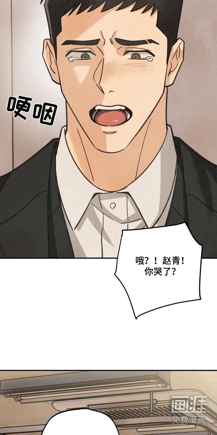 第18章：单独聊聊