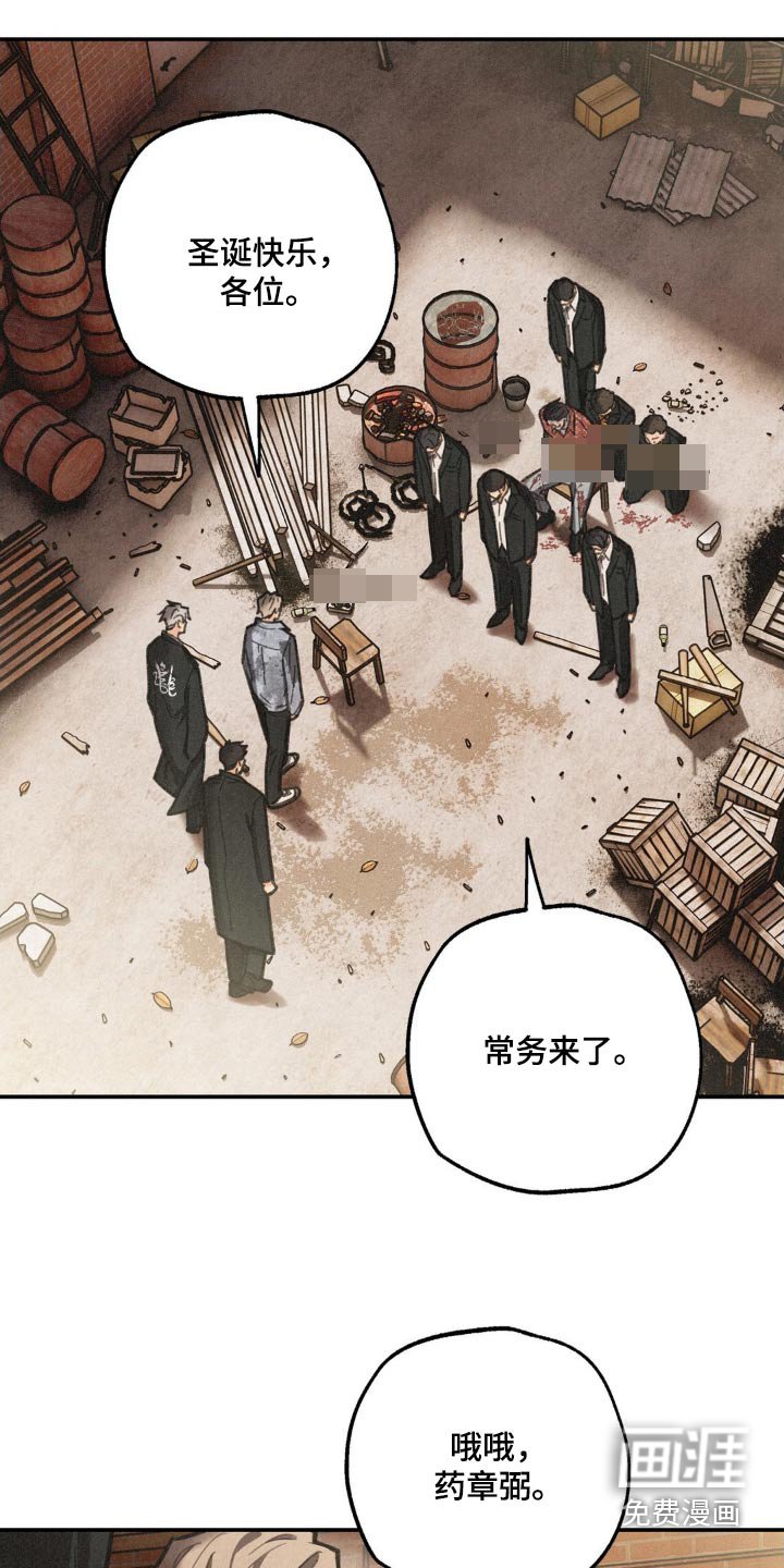 第18章：单独聊聊