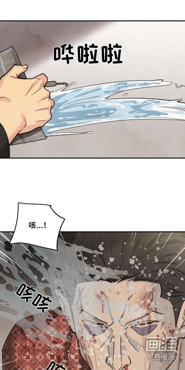 第19章：都要死
