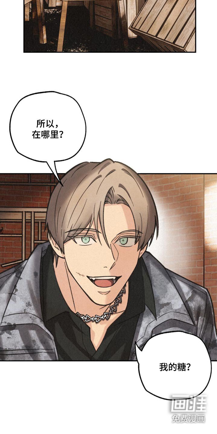 第19章：都要死
