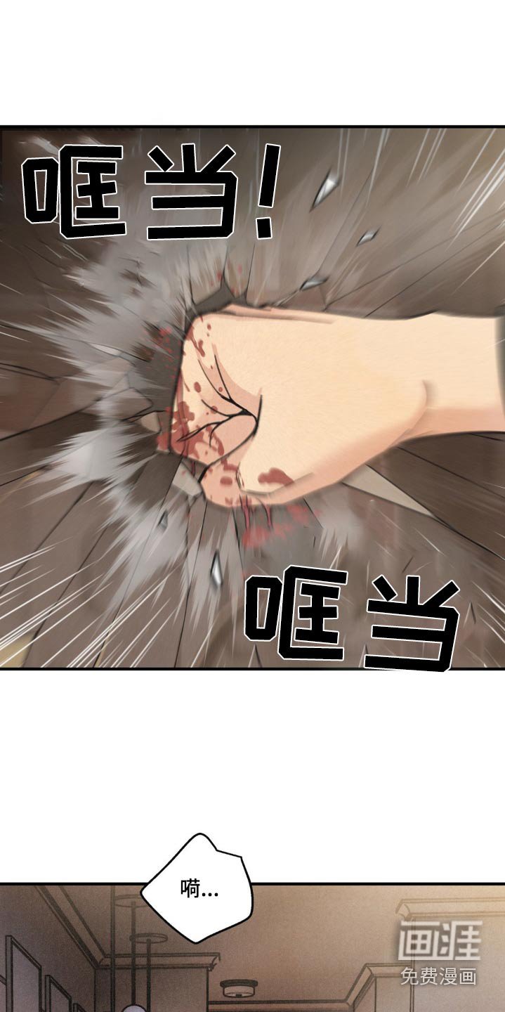第20章：出发吧