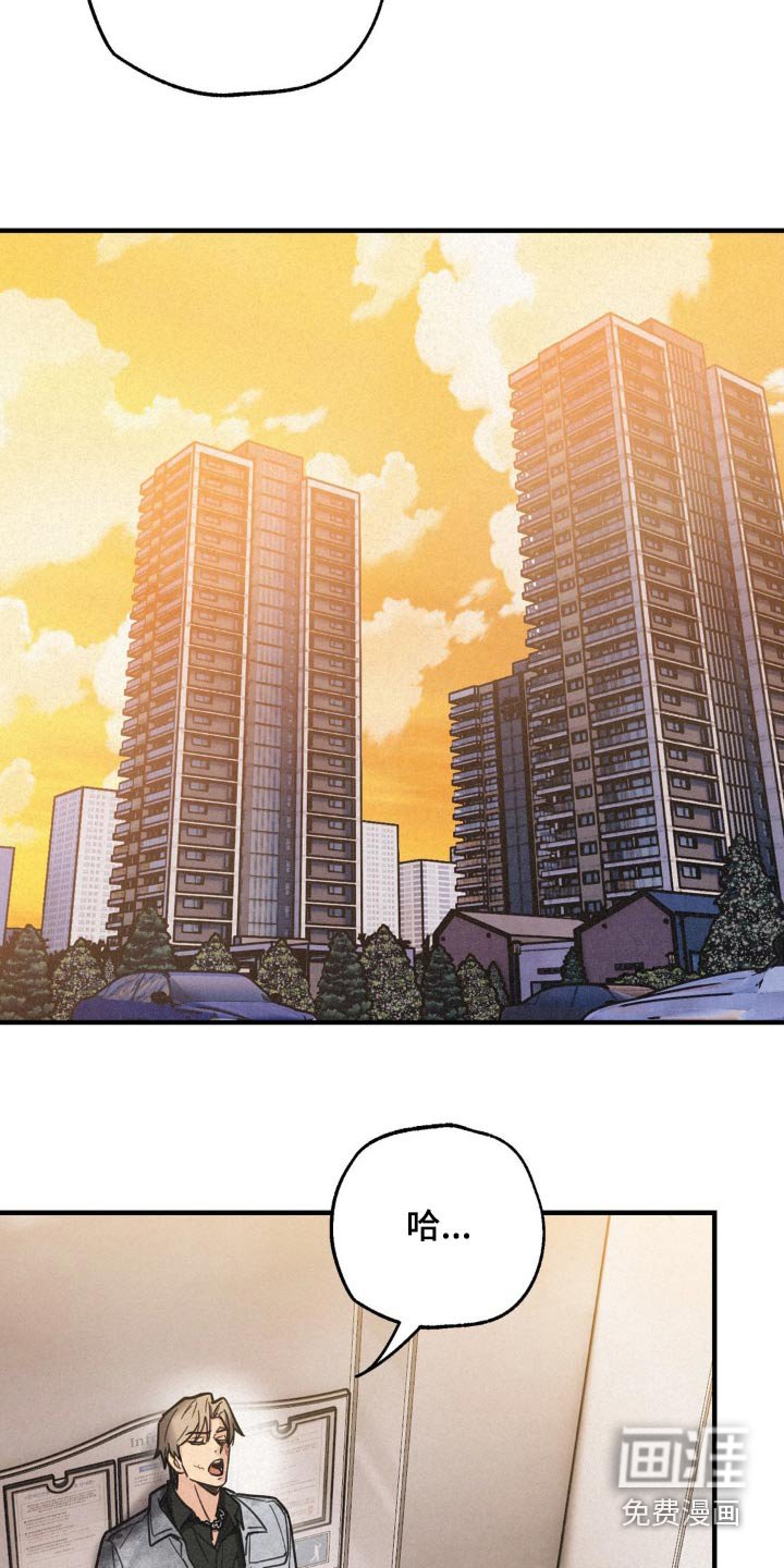 第20章：出发吧
