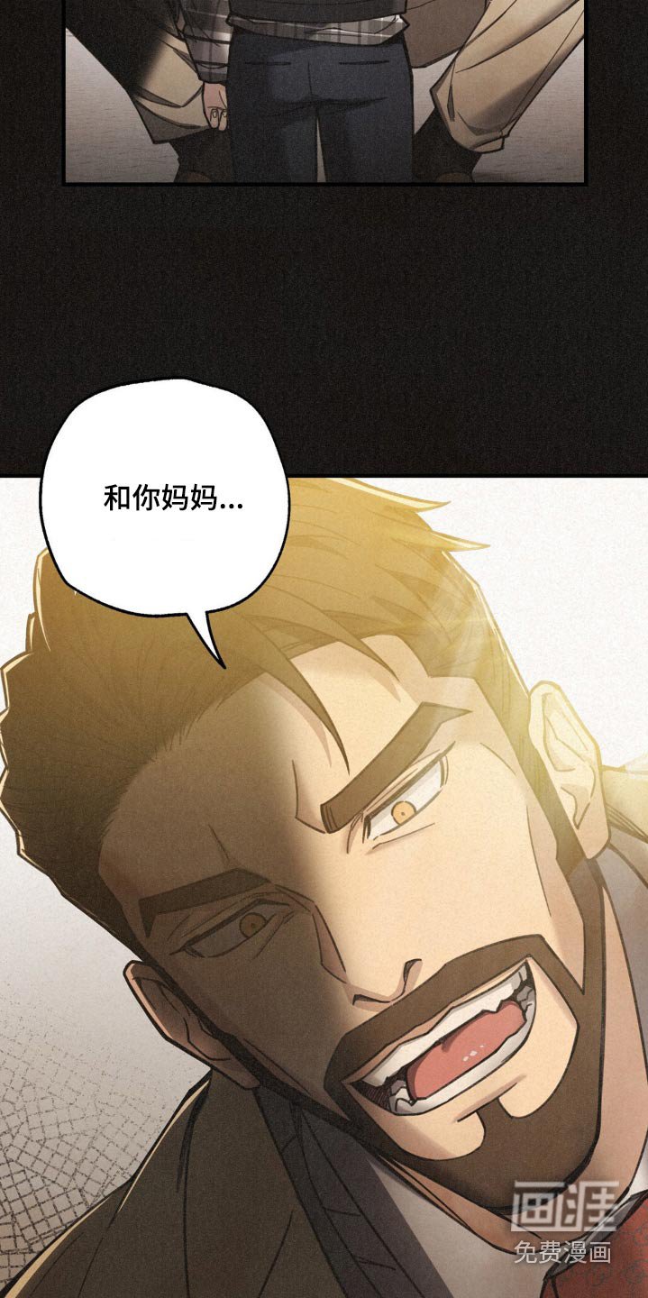 第20章：出发吧