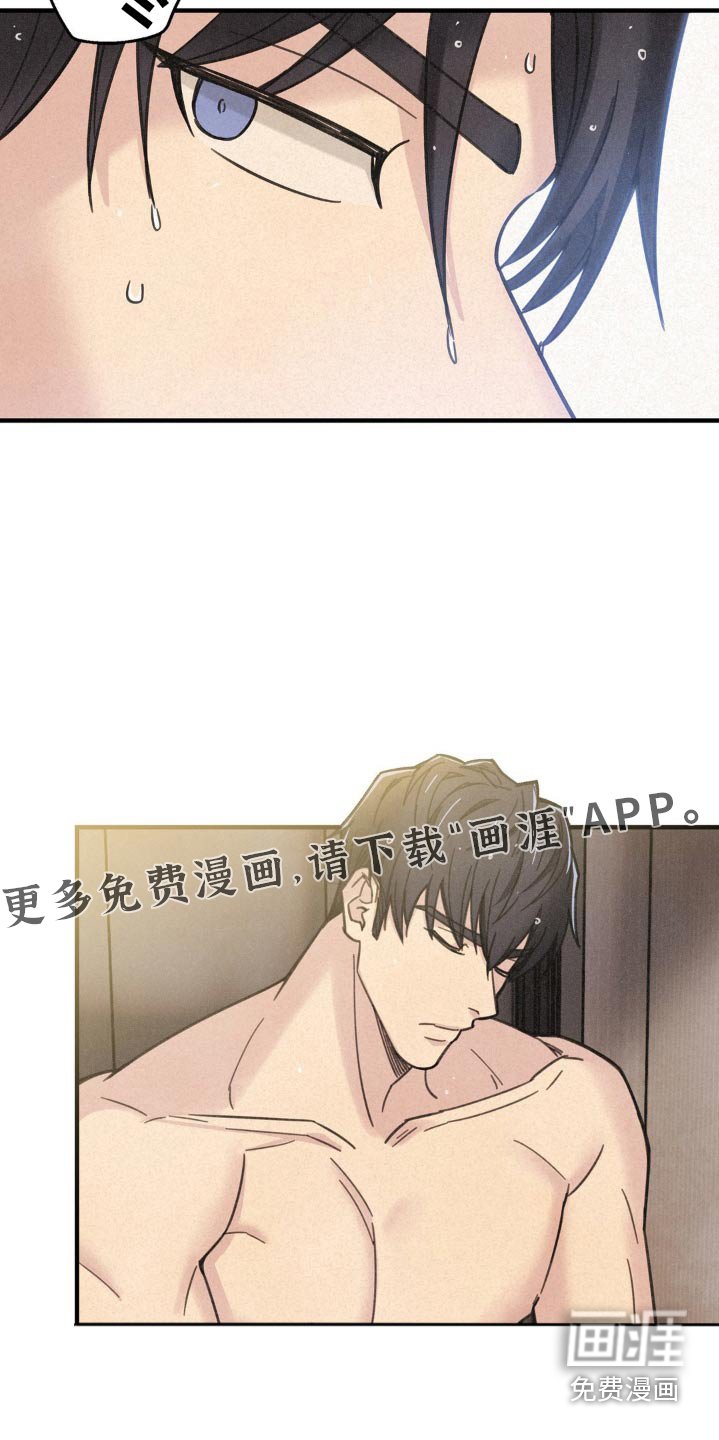 第20章：出发吧