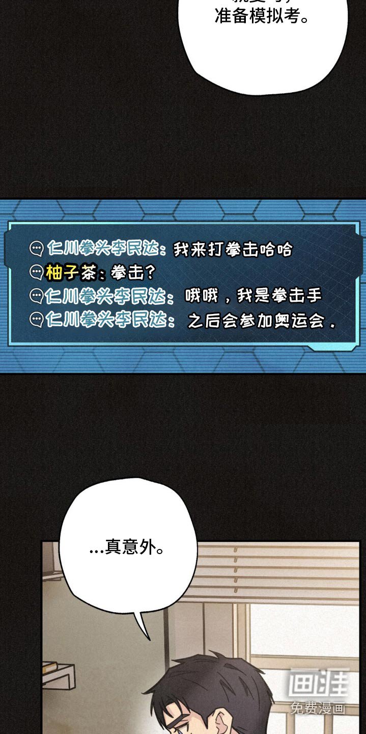 第22章：训练