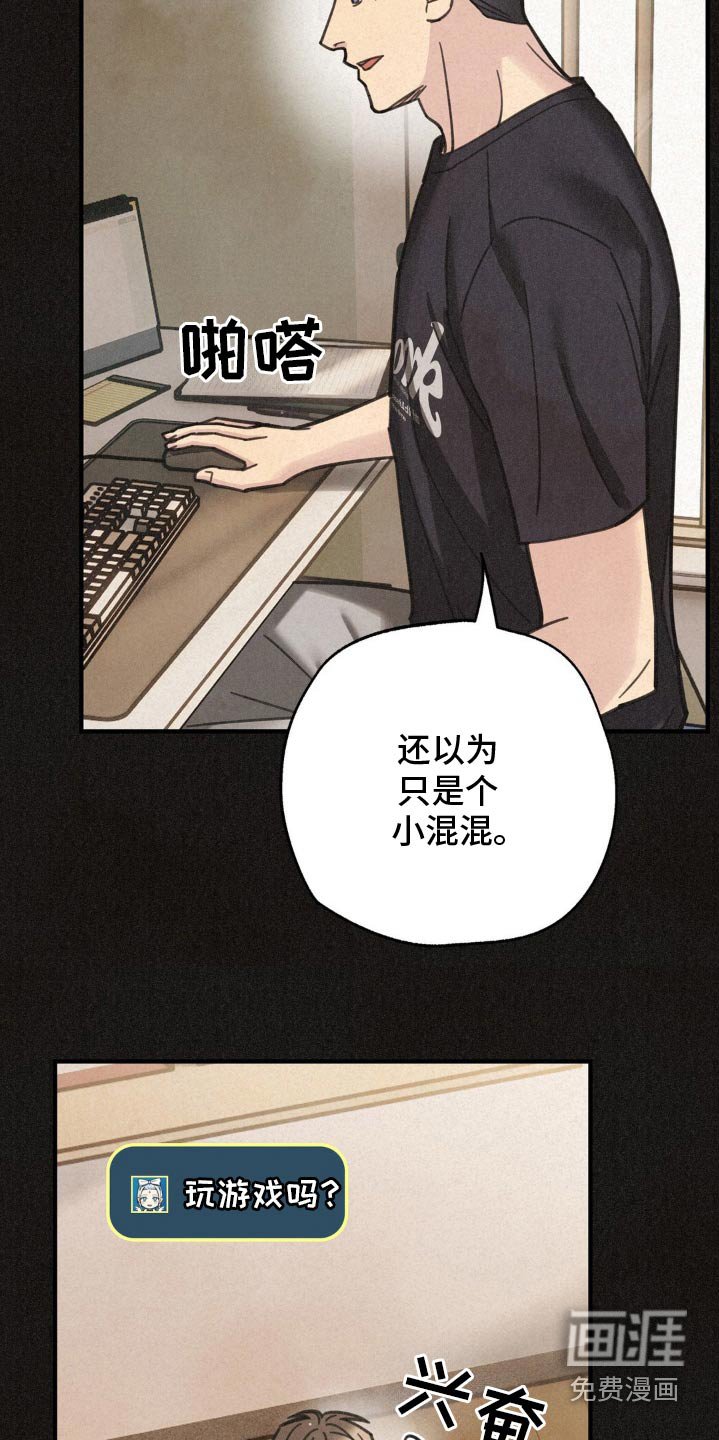 第22章：训练