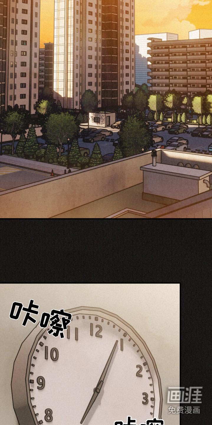 第24章：摔跤