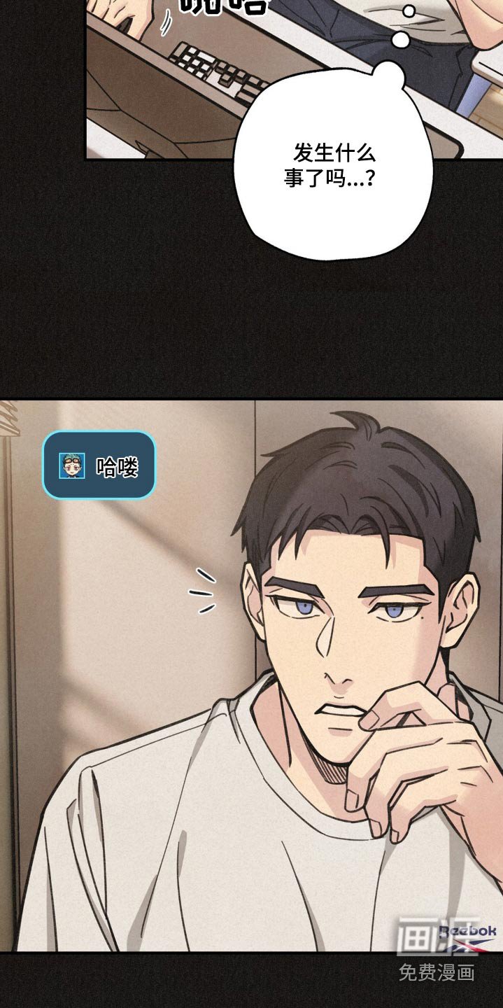 第24章：摔跤